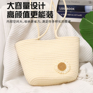 Woven Straw Tote Bag Horizontal Square Soft Handle Knitting Design Everyday Outfits Spring 2025 - Product Image 2