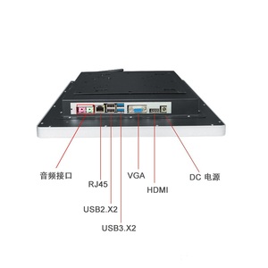 15.6 "inch công nghiệp màn hình cảm ứng Bảng điều chỉnh PC All-in-One màn hình cảm ứng máy tính bảng với <span class=keywords><strong>RFID</strong></span>/<span class=keywords><strong>NFC</strong></span> đầu đọc thẻ và máy ảnh cho thông minh truy cập - Product Image 4