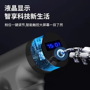 Neck Muscle Massager Space Gray USB Rechargeable Brushless Motor 3 Speed Vibration Kneading Massage - Product Image 4