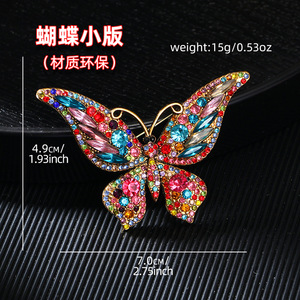 Broche de mariposa de diamante de cristal Chapado en plata <span class=keywords><strong>Vintage</strong></span> para mujer, accesorios de ropa de ramillete de insectos animales de moda de gama alta - Product Image 3