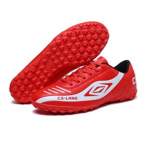 Chaussures de football à crampons bas TF pour terrain synthétique, respirantes, antidérapantes, résistantes à l'usure et légères, pour jeunes et adultes - Product Image 1