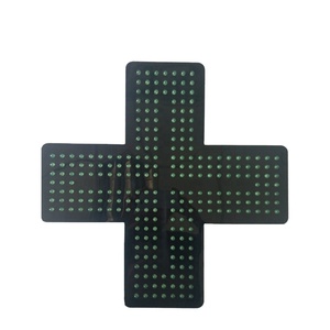 Enseigne LED Électrique Super Lumineuse en Forme de Croix pour Pharmacie, en Fer, Alliage d'Aluminium et Plastique, Écran 48x48cm pour Médicaments, Droguerie, Pharmacie, Hôpital - Product Image 2