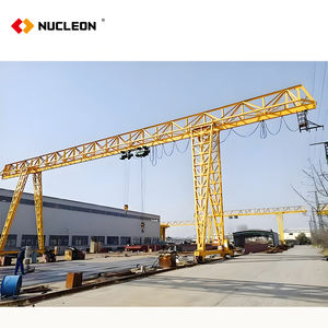 رافعة جسرية أحادية العارضة ثقيلة التحمل مثبتة على قضبان MH بسعة 5 طن و10 طن و15 طن و16 طن و20 طن و32 طن - Product Image 1