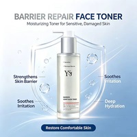 YSJ Snail Mucin 96 Repair Sodium Hyaluronate Haute Concentration Apaise les Peaux Sèches Irritées Hydratant Éclaircissant Liquide Visage