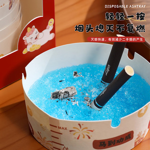 Disposable Foamed Ashtray 25 Pcs Round <b>Smoke</b> Proof Portable For Office And Living Room - Product Image 3