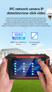 กล้องวงจรปิด NOYAFA NF-IPC725 8K ความละเอียด 5.5 นิ้ว 1080P หน้าจอสัมผัส รองรับ 1000M Ethernet 48V PoE WiFi เครื่องทดสอบวิดีโอเครือข่าย ความแม่นยำสูง 1 - Product Image 4