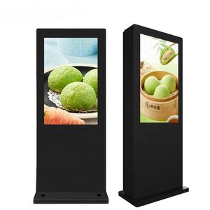 Venta al por mayor al aire libre impermeable <span class=keywords><strong>Android</strong></span> máquina de publicidad negro LCD pantalla táctil quiosco <span class=keywords><strong>Android</strong></span> 4 6 7 8 10 IP65 SDK quiosco de venta - Product Image 1