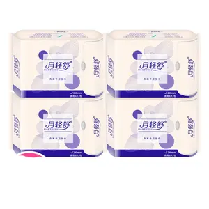 Cotton soft skin night with 290mm sanitary napkins to prevent side leakage rest assured sleep sanitary napkins