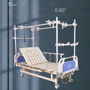 Handmatige Verpleegbed Enkele Tractie Medisch Skelet Voor Head Lifting Mobiele Composiet Verpleegbed Voor Ziekenhuis - Product Image 3