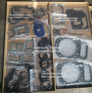 Piezas de la máquina S12R S16R kit de reparación de juntas de motor - Product Image 4