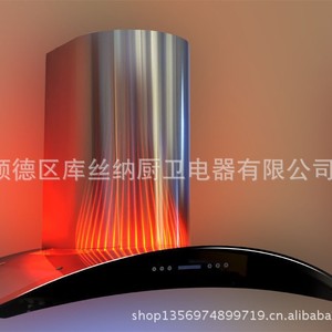Hotte de cuisine à aspiration latérale 90 cm en acier inoxydable avec éclairage LED - Product Image 2