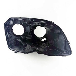 Base de Carcasa de Faro Delantero de Plástico Negro para Mercedes-Benz GLK 2013 2014 2015 - Product Image 1
