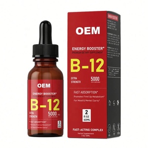 วิตามินเสริมภูมิคุ้มกัน Ald Custom Strength Immune Health Support สำหรับสตรีมีครรภ์ สตรีวัยผู้ใหญ่ และผู้ชาย ขนาด 60 มล. วิตามินบี 12 แบบหยด - Product Image 1