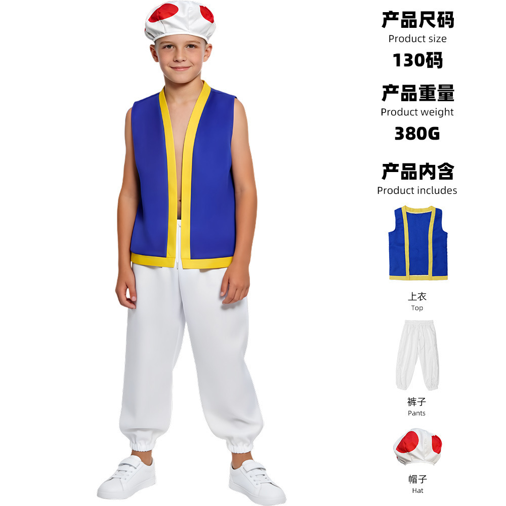 Mario shirt and pants, red hat