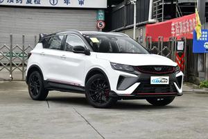 Meilleures ventes 2021 Geely Binyue 260T DCT Automatique SUV d'occasion pas cher avec sièges en cuir, pneus R18, conduite à gauche, caméra de recul - Product Image 3