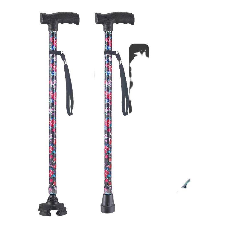 โบตั๋นตัวน้อยสี่ขา