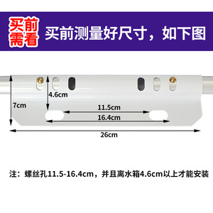 Barre d'appui Tachikenka 1200 mm en alliage d'aluminium, rail de sécurité pour salle de bain, support pour personnes âgées sans perçage - Product Image 5