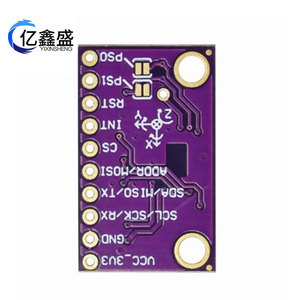 Módulo de Sensor AHRS de Nueve Ejes y Alta Precisión <span class=keywords><strong>BNO080</strong></span> BNO085 AR VR IMU, Hecho en China - Product Image 4