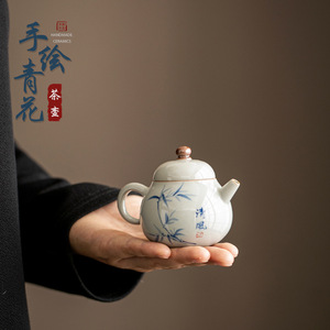 Théière en céramique faite à la main, mini théière ronde en porcelaine avec couvercle, ensemble de thé Kung Fu portable - Product Image 1