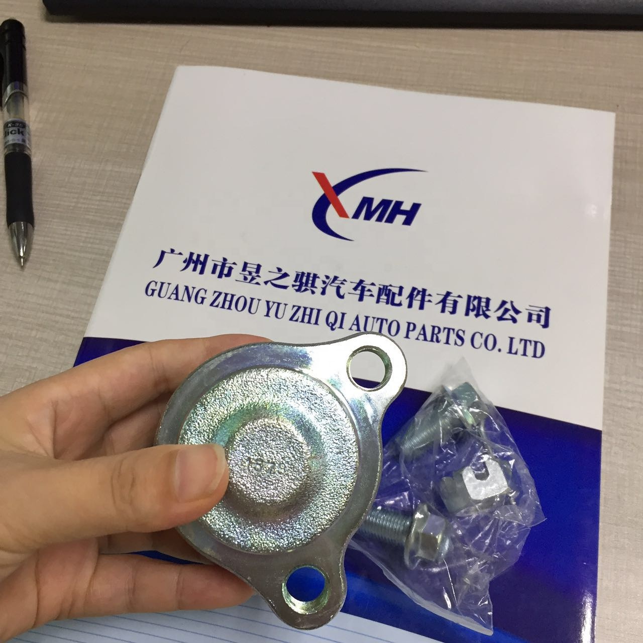 ken kun専用 Total Anime Ken Kaneki (Half-Kakuja Version) | Jazwares Vault