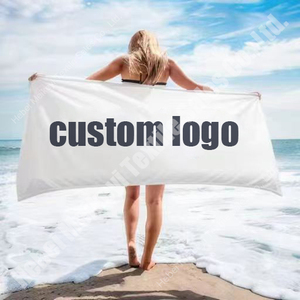 Serviette de plage sans sable en microfibre gaufrée en plastique recyclé à séchage rapide, personnalisée par sublimation, avec sac – Idéale pour l'été - Product Image 1