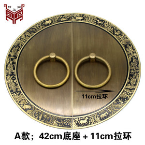 Manija de puerta de bronce antiguo estilo chino con cerrojo y pestillo para puerta JHG 040 - Product Image 2