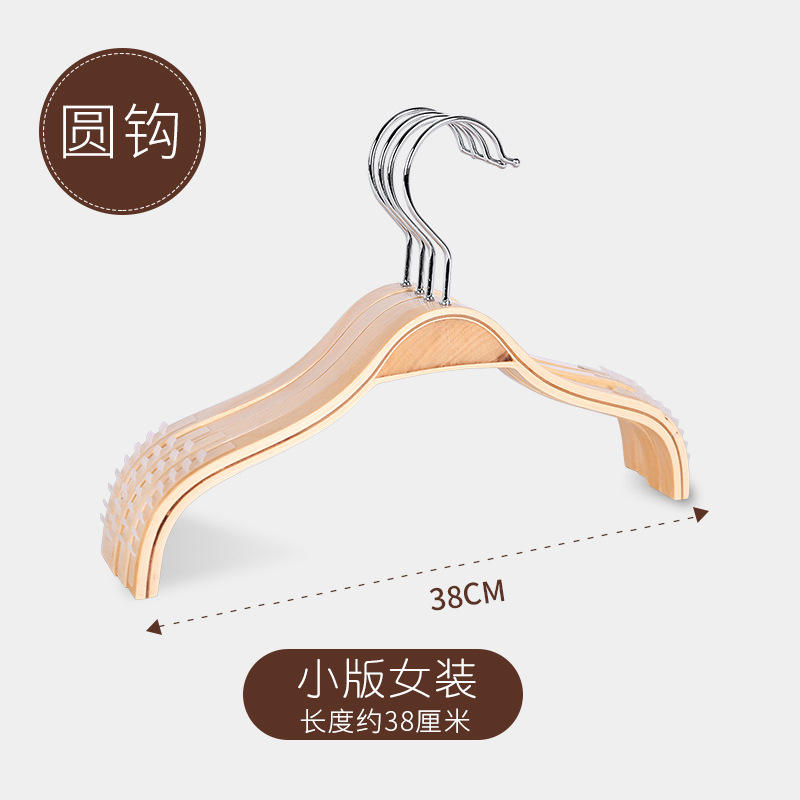 Women's 38cm round hook hanger