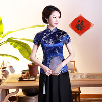 Haut et jupe Qipao améliorés avec motif fleur de prunier Slim Fit Retro Women Blouse Daily Wear Plus Size Mom Outfit Cheongsam
