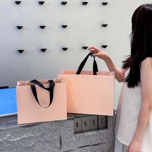 Custom Logo Luxury Eco-Friendly Aseptic Gift <b>Paper</b> Bags Cotton Rope Handle Recyclable <b>Biodegradable</b> for Small Business Clothing - Product Image 1