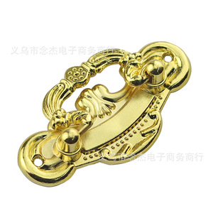 Furniture Handle 59mm X 29mm Alloy Chinese Style Drawer Pull Bar Durable - Product Image 5