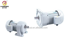 Biến hộp số giảm stepless Gear Motor variator tốc độ giảm - Product Image 2