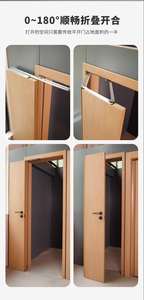 Accessoires de porte pliante sans rail en acier inoxydable 304 à 180 degrés à montage supérieur pour cuisine et salle à manger - Product Image 2