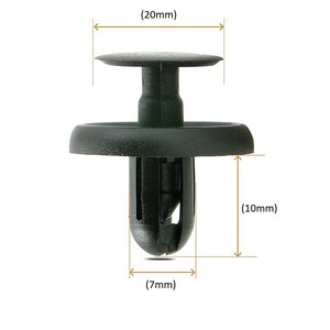 Clip de rivet en plastique pour voiture, diamètre 20mm, hauteur 10mm, pour réparation et remplacement de fixation de coffre BMW - Product Image 1