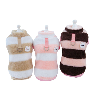 Vêtements pour animaux de compagnie, chien et chat, automne-hiver, veste en polaire rayée décontractée pour chien Teddy <span class=keywords><strong>Bear</strong></span> avec anneau de traction - Product Image 1