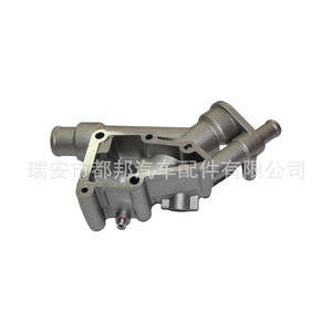 Sq-Dubang เทอร์โมสตัทเครื่องยนต์ Sq-21337 สำหรับเปอโยต์ 307 407 ซีตรอง C4 C5 อะไหล่ทดแทนระบบน้ำในรถยนต์ - Product Image 5