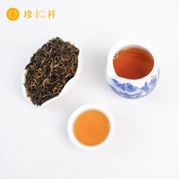 Thé noir Jinjunmei de haute montagne chinois, sain et savoureux, en vrac, pour la consommation quotidienne