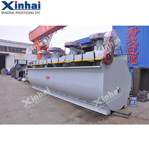 خزان تعويم أوتوماتيكي ، معدات عمليات عالية الكفاءة للتعدين - Product Image 4