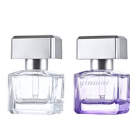 Flacon compte-gouttes carré en verre violet dégradé de 30 ml avec sérigraphie pour sérum cosmétique, soins de la peau et collyres