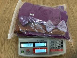 ชุดคอสเพลย์ตัวละครการ์ตูนชาร์ลีช็อกโกแลตสำหรับเด็กผู้ชายในวันฮาโลวีน สีม่วง รุ่น RMOV-002 - Product Image 5