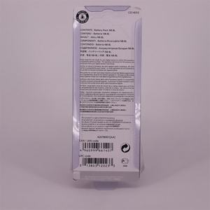 3.6V 740mAh NB-8L 리튬이온 충전식 블랙 카메라 배터리 파워샷 A2200/A3000/A3100/A3200/A3300 디지털용 1년 보증 - Product Image 2