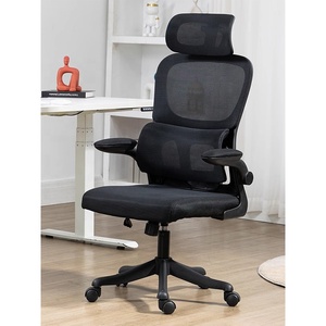 Nuova Sedia da Ufficio Ergonomica Girevole in Rete di Alta Qualità, Bianca, Comoda e Regolabile per Staff e Direzionale, con Supporto Lombare - Product Image 2