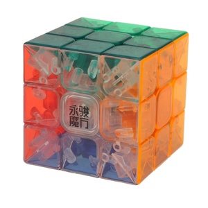 Regalo para niños profesional 3x3 rompecabezas de plástico juguetes velocidad cubo mágico para niños juguetes de promoción - Product Image 1