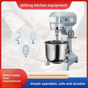 Andiwei เครื่องนวดผสมไฟฟ้าอเนกประสงค์สำหรับการค้าควบคุมแบบดิจิตอล304ชามสแตนเลส220สูง V <span class=keywords><strong>แป้ง</strong></span> - Product Image 5