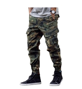 Pantalones Cargo Casuales para Hombre, Transpirables, de Secado Rápido, Cintura Elástica, Ligeros, Ecológicos, Cintura Alta Elástica, Corte Holgado, Deportivos - Product Image 4