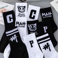 Chaussettes décontractées respirantes pour hommes avec logo et couleur personnalisés, mélange de coton, conception et maquette gratuites, emballage personnalisé