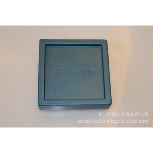 Pu <b>Foam</b> Square Stress Relief Toy Cartoon Molding <b>Craft</b> For Decoration - Product Image 4
