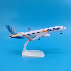 โมเดลเครื่องบินโบอิ้ง <span class=keywords><strong>B737</strong></span> B747 B777 B787 ขนาด 20 ซม. ทำจากโลหะผสมและเรซิ่น พร้อมฐานตั้งโชว์และล้อ สำหรับนักสะสม - Product Image 4