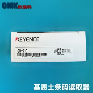 Lector de Códigos de Barras Keyence Sr-710 con Interfaz Cableada para Equipos Mecánicos - Product Image 1