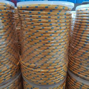 कारखाने कस्टम-निर्मित उच्च शक्ति पॉलिएस्टर ब्रेडेड पीपी रस्सी - Product Image 2