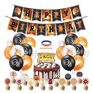 Ballons de basket-ball NBA pour <span class=keywords><strong>anniversaire</strong></span>, ballon en feuille d'aluminium Kobe Bryant, décorations de fête, bracelet d'<span class=keywords><strong>anniversaire</strong></span> de basket-ball, ballons en latex - Product Image 1